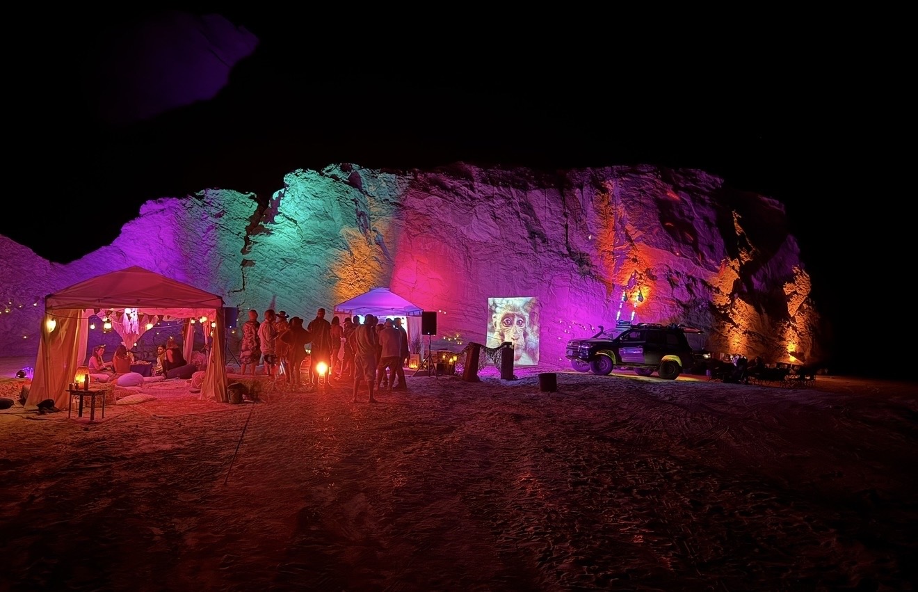 Event Design
